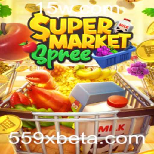 Descubra o Fascinante Mundo de SupermarketSpree com 559xbet